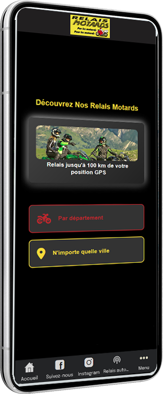 appli rm module